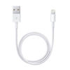 Изображение Kabelis Apple USB Male - Apple Lightning Male White 2m