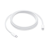 Picture of Kabelis Apple USB Type-C - USB Type-C Male 2m White