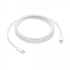 Picture of Kabelis Apple USB Type-C - USB Type-C Male 2m White