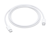 Picture of Kabelis Apple USB Type-C Male - USB Type-C Male 1m White