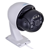 Picture of Kamera IP Reolink RLC-823A