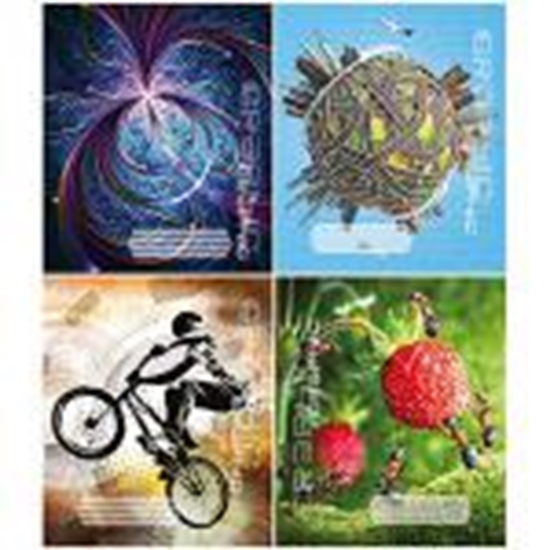 Picture of Klade A5/96 lapas Graphic ABC