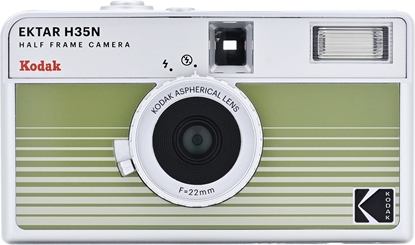 Picture of Kodak Ektar H35N, striped green