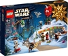 Изображение LEGO 75366 Star Wars 75366 Advent Calendar 2023 Constructor