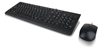 Изображение Lenovo 300 keyboard Mouse included USB QWERTY English Black