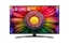 Attēls no LG 50UR81003LJ TV 127 cm (50") 4K Ultra HD Smart TV Black