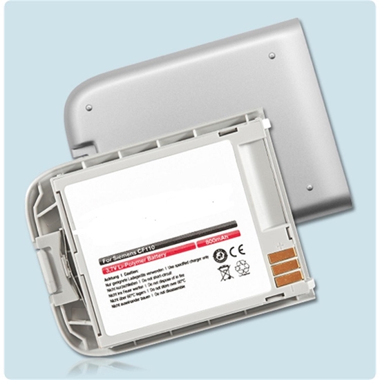 Picture of Li-ion rezerves akumulators priekš BenQ-Siemens CF110