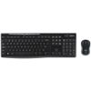 Picture of Logitech MK370 Combo for Business