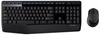 Picture of Logitech Wireless Combo MK345 Black