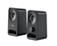 Picture of Logitech Z150 Multimedia Speakers