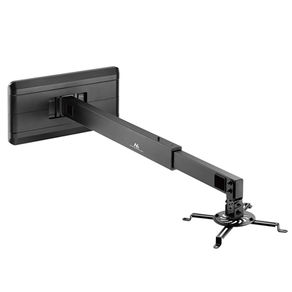 Picture of Maclean short throw projector wall mount, max 15kg, MC-945