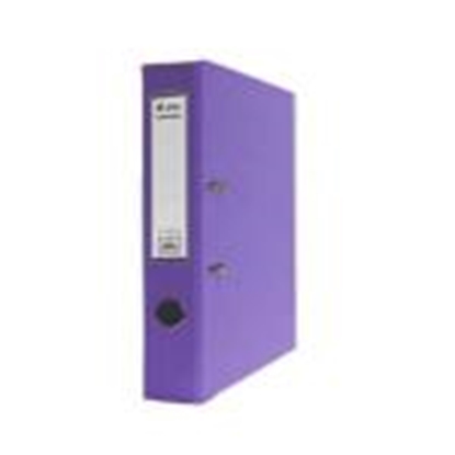 Picture of Mape-reģistrs A4/75mm violets