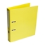 Picture of Mape-reģistrs ELLER A4 formāts, 50mm, dzeltena, apakšējā mala ar metālu