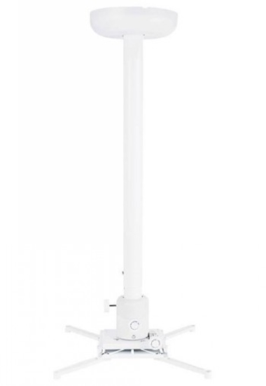 Picture of MB PROJECTOR CEILING MOUNT 900-1600