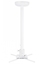Picture of MB PROJECTOR CEILING MOUNT 900-1600