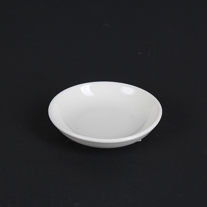 Attēls no Mērces trauks Oriental Plus 7.5cm