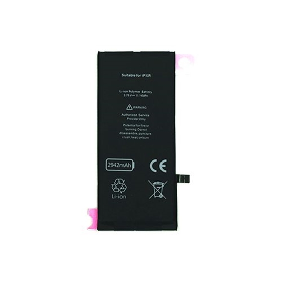 Picture of Mobilaus telefono baterija EXTRA DIGITAL SM110087