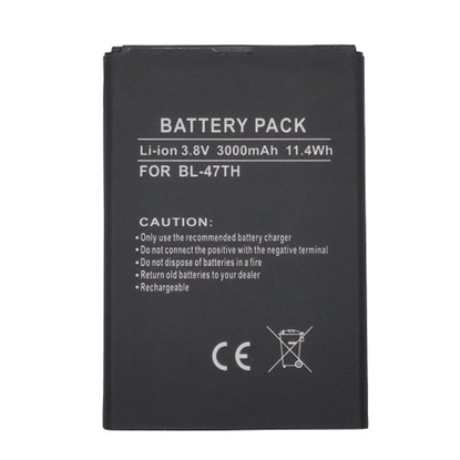 Picture of Mobilaus telefono baterija EXTRA DIGITAL SM160259