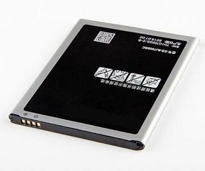 Picture of Mobilaus telefono baterija EXTRA DIGITAL SM170104