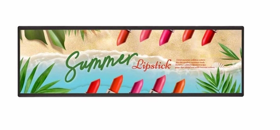 Picture of Monitor wielkoformatowy 37BH7N-H Stretch 700cd/m2 32:9 wide