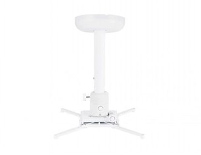 Picture of Multibrackets M Universal Projector Ceiling Mount 300-480 with Finetune