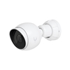 Picture of NET CAMERA 5MP IR BULLET/UVC-G5-BULLET UBIQUITI