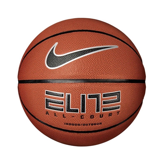 Изображение Nike Elite All-Court 2.0 Basketbola bumba N1004088-855 - 6