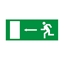 Attēls no Uzlīme Evakuācijas izeja (pa kreisi), izmērs 20x8 cm