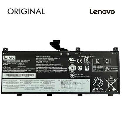 Picture of Notebook battery LENOVO L18M6P90, 7800mAh, Original