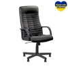 Picture of NOWY STYL Biroja krēsls   BOSS ECO30 melnas ādas imitācija