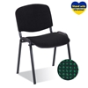 Изображение Krēsls NOWY STYL ISO BLACK C-32, melns ar zaļu