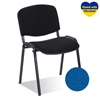 Picture of Krēsls NOWY STYL ISO BLACK C-6, zils
