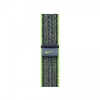 Изображение Opaska sportowa Nike w kolorze jasnozielonym/niebieskim do koperty 41 mm