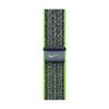 Picture of Opaska sportowa Nike w kolorze jasnozielonym/niebieskim do koperty 41 mm