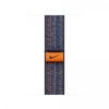 Picture of Opaska sportowa Nike w kolorze sportowego błękitu/pomarańczowym do koperty 41 mm