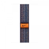 Picture of Opaska sportowa Nike w kolorze sportowego błękitu/pomarańczowym do koperty 45 mm