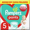 Изображение Pampers Pants Boy/Girl 5 152 pc(s)