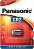 Picture of Panasonic battery CR2/1B