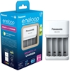 Picture of Panasonic eneloop charger BQ-CC55E