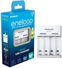 Picture of Panasonic eneloop charger BQ-CC61USB