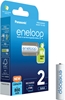 Изображение Panasonic eneloop rechargeable battery AAA 800 2BP