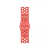 Picture of Pasek sportowy Nike w kolorze magicznego bursztynu do koperty 41 mm - S/M