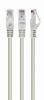 Picture of PATCH CABLE CAT6 UTP 0.5M/GREY PP6U-0.5M GEMBIRD