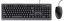 Attēls no Perifērijas komplekts Trust Wired Keyboard And Mouse Set Black