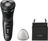 Изображение Philips Wet or Dry electric shaver S3244/12, Wet&Dry, PowerCut Blade System, 5D Flex Heads, 60min shaving / 1h charge, 5min Quick Charge