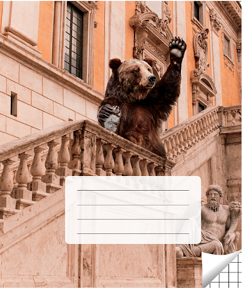 Изображение Pierakstu klade, 200 x 165 mm, 36 lapas, 90 g/m2, vāks 200 g/m2, rūtiņu