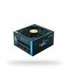 Picture of Power Supply|CHIEFTEC|600 Watts|Efficiency 80 PLUS BRONZE|PFC Active|BDF-600S