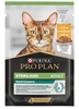 Изображение PURINA Pro Plan Cat Sterilised Maintenance Chicken - wet cat food - 85 g