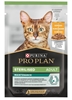Picture of PURINA Pro Plan Cat Sterilised Maintenance Chicken - wet cat food - 85 g