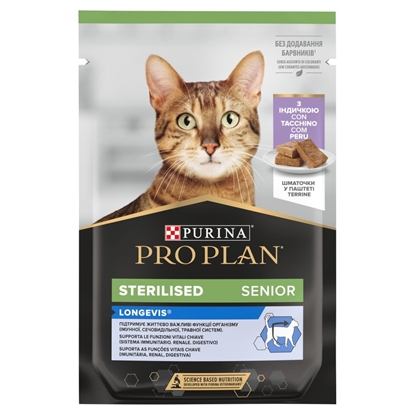Attēls no PURINA Pro Plan Sterilised Longevis Senior - wet cat food - 75g